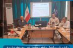 برگزاری نشست آمادگی مقابله با حوادث پرتویی، هسته‌ای و شیمیایی در اداره کل دامپزشکی استان اصفهان