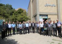 مجمع عمومی فوقالعاده انجمن مدیران پیشگام ذوبآهن اصفهان تشکیل شد