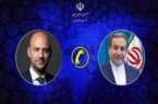 عراقچی از مواضع مداخلهجویانه فرانسه در قبال ایران انتقاد کرد عراقچی از مواضع مداخلهجویانه فرانسه در قبال ایران انتقاد کرد