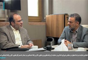 حمایت نماینده اصفهان از برنامه‌های وزیر کار در دیدار با مدیرکل استان