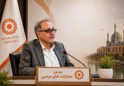 مشارکت گسترده مردم استان اصفهان در پویش “همه حاضر” سازمان بهزیستی