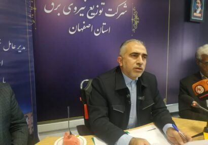 مدارس و صنایع اصفهان در مسیر توسعه انرژی خورشیدی