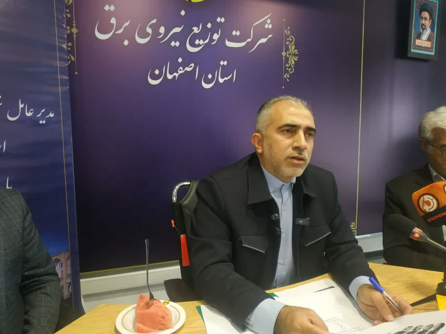 مدارس و صنایع اصفهان در مسیر توسعه انرژی خورشیدی