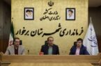 تقویت آمادگی در برابر سیلابهای احتمالی؛ تأکید بر لایروبی و ساماندهی مسیلهای شهرستان برخوار