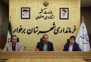 تقویت آمادگی در برابر سیلاب‌های احتمالی؛ تأکید بر لایروبی و ساماندهی مسیل‌های شهرستان برخوار