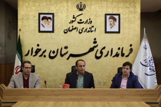 تقویت آمادگی در برابر سیلابهای احتمالی؛ تأکید بر لایروبی و ساماندهی مسیلهای شهرستان برخوار تقویت آمادگی در برابر سیلابهای احتمالی؛ تأکید بر لایروبی و ساماندهی مسیلهای شهرستان برخوار