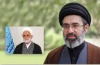 رئیس قوه قضاییه با رهبر معظم انقلاب دیدار کرد