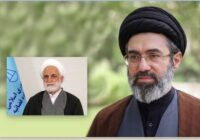 رئیس قوه قضاییه با رهبر معظم انقلاب دیدار کرد