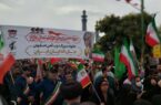 حضور خانواده بزرگ ذوب‌آهن اصفهان در رزمایش مردمی «جان‌فدایان»