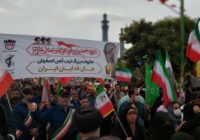 حضور خانواده بزرگ ذوبآهن اصفهان در رزمایش مردمی «جانفدایان»