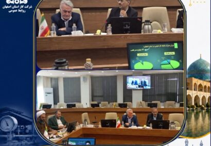 تدوین سناریوهای جامع برای مدیریت مصرف و تأمین پایدار گاز در فصل سرد