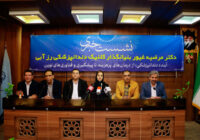 کلینیک رز آبی مقصد جدید خدمات تخصصی دندانپزشکی در شاهین شهر