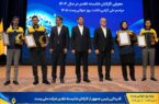 قدردانی رئیس جمهور از کارکنان شایسته تقدیر شرکت ملی پست قدردانی رئیس جمهور از کارکنان شایسته تقدیر شرکت ملی پست