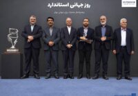 انتخاب سرویس برای دومین سال متوالی واحد نمونه استاندارد شد