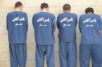 دستگیری ۴سارق سابقهدار داخل خودرو در نجف آباد دستگیری ۴سارق سابقهدار داخل خودرو در نجف آباد