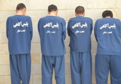 دستگیری ۴سارق سابقهدار داخل خودرو در نجف آباد