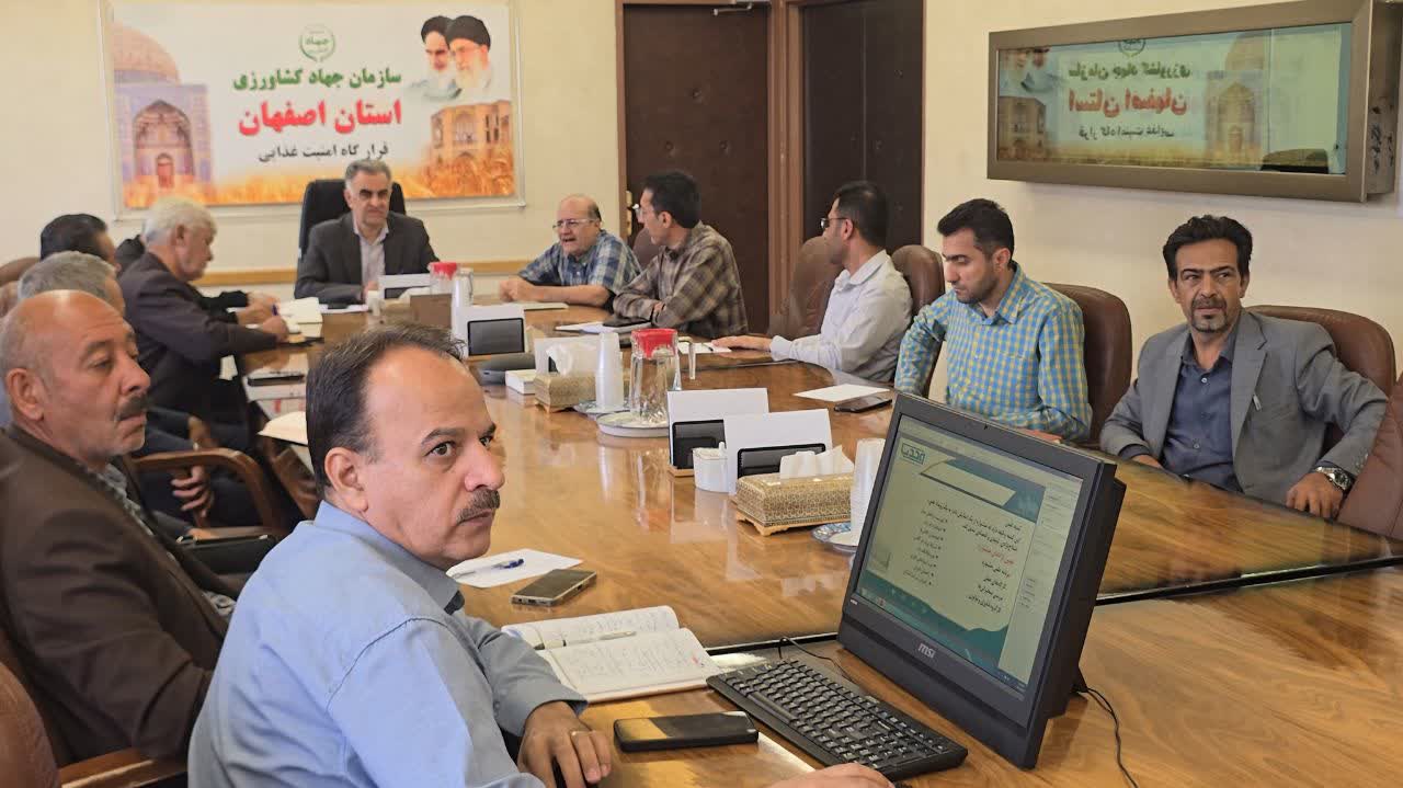 جلسه ستاد عالی جشنواره دام سبک استان اصفهان برگزار شد