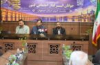 جایزه امیر؛ فرصتی برای دیده‌شدن جوانان اثرگذار اجتماعی
