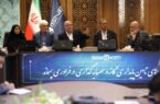 بازار بهینهسازی انرژی، بستری برای خلق ارزش اقتصادی از صرفهجویی گاز بازار بهینهسازی انرژی، بستری برای خلق ارزش اقتصادی از صرفهجویی گاز