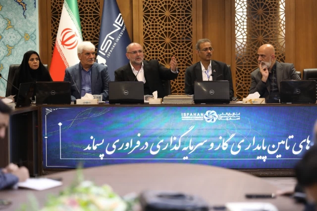 بازار بهینه‌سازی انرژی، بستری برای خلق ارزش اقتصادی از صرفه‌جویی گاز