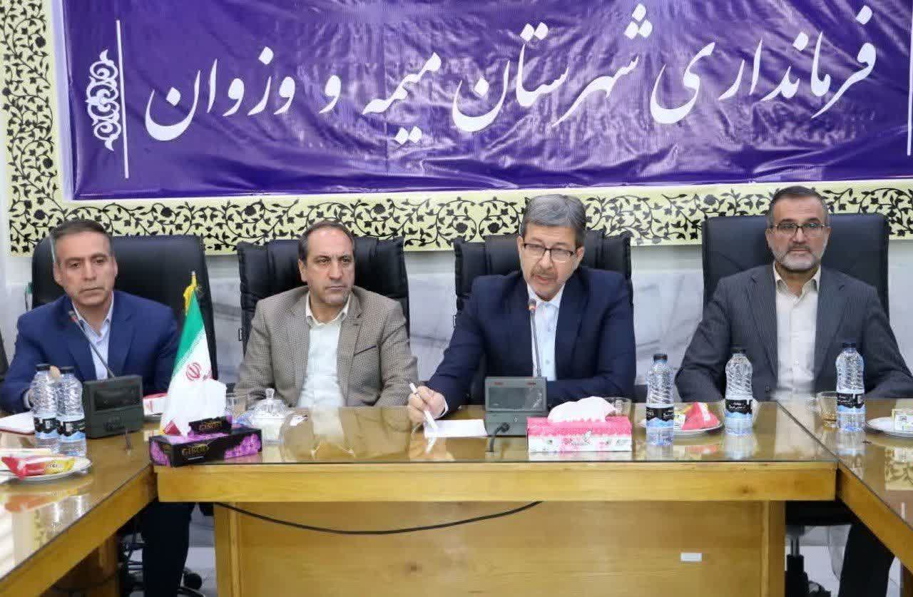 تولد بیست‌ و نهمین شهرستان استان اصفهان؛ «میمه و وزوان» در مسیر جهش توسعه و آبادانی قرار گرفت