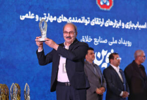 درخشش آموزشگاه فنی و حرفه ای آزاد آیریک رباتیک صدرا در رویداد مانوین