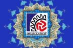 تأکید بر نقش بی بدلیل اصناف در آرامش بازار و ناکامی دشمن در عرصه اقتصادی تأکید بر نقش بی بدلیل اصناف در آرامش بازار و ناکامی دشمن در عرصه اقتصادی