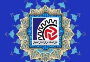 تأکید بر نقش بی بدلیل اصناف در آرامش بازار و ناکامی دشمن در عرصه اقتصادی