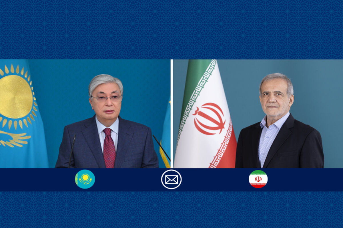 پزشکیان فرا رسیدن روز ملی قزاقستان را تبریک گفت پزشکیان فرا رسیدن روز ملی قزاقستان را تبریک گفت