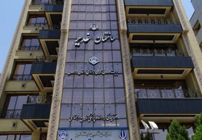 کسب رتبه نخست کشوری توسط مدیریت درمان تأمین اجتماعی اصفهان