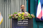 کاهش ۷ درصدی تصادفات فوتی در اصفهان