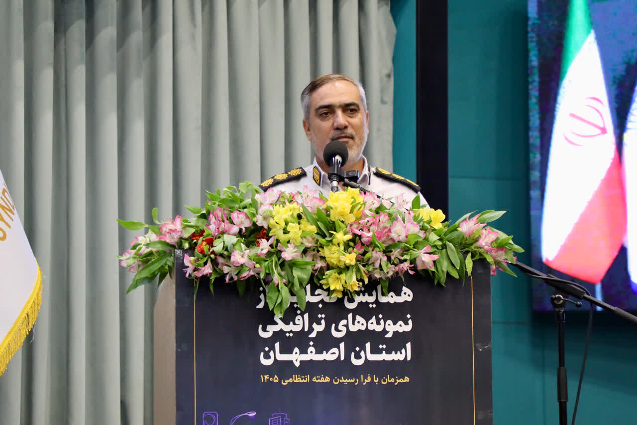 کاهش ۷ درصدی تصادفات فوتی در اصفهان