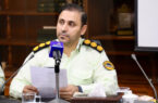 مختومه شدن ۳۸ هزار پرونده در پلیس اصفهان؛ رشد ۷۱ درصدی در مشاوره و مددکاری مختومه شدن ۳۸ هزار پرونده در پلیس اصفهان؛ رشد ۷۱ درصدی در مشاوره و مددکاری